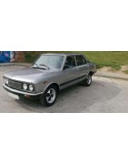 SEAT 132-2000 | SEAT|Recambios Retro